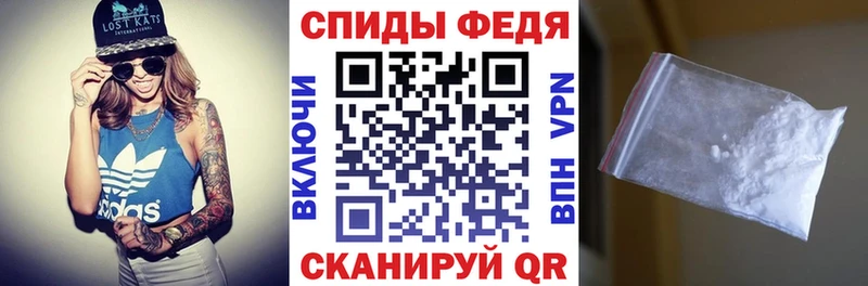 где купить наркотик Бодайбо Amphetamine 98%