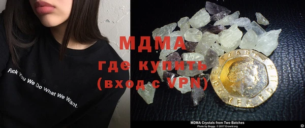 меф VHQ Алексин