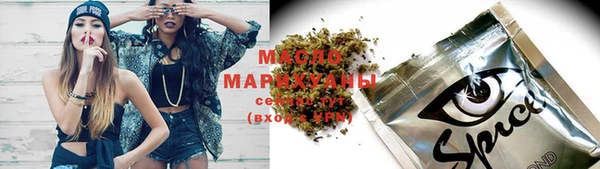 ECSTASY Алексеевка