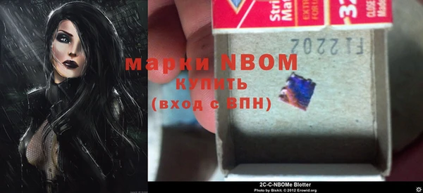ECSTASY Алексеевка
