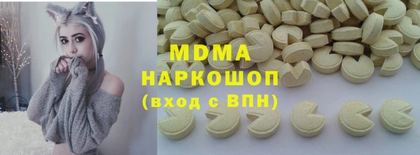 каннабис Алзамай