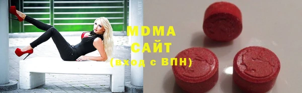 ECSTASY Алексеевка