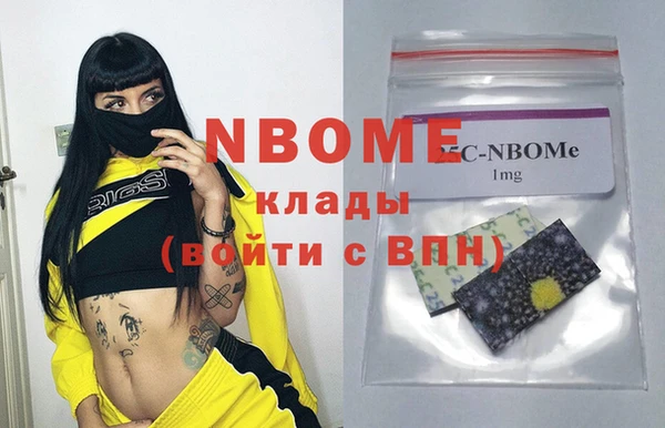 ECSTASY Алексеевка
