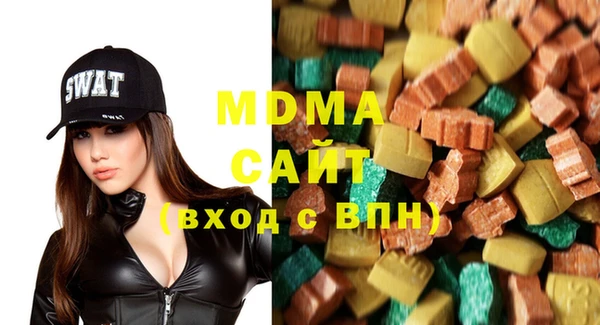 каннабис Алзамай