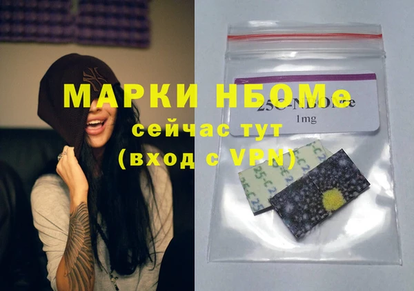 ECSTASY Алексеевка