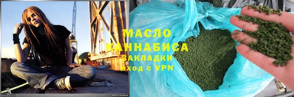 меф VHQ Алексин