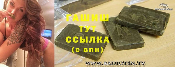 ECSTASY Алексеевка