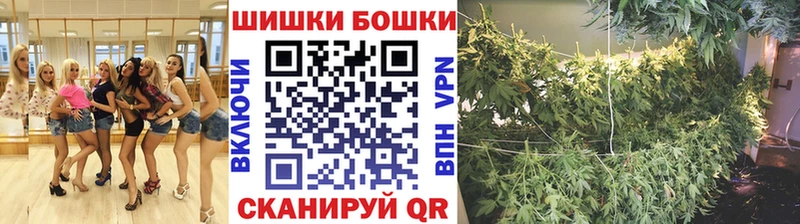 KRAKEN ТОР  Бодайбо  Шишки марихуана марихуана 